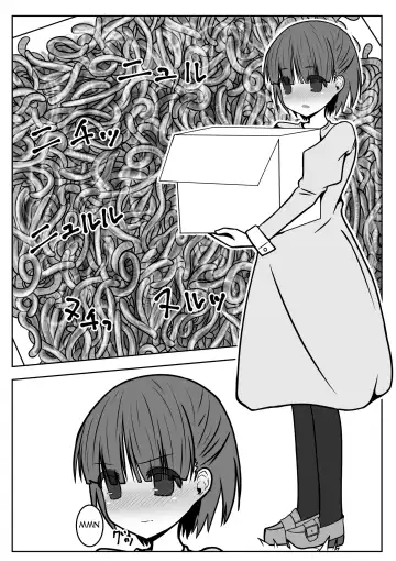 Mimizu Senbiki, Hako no Naka! | 1000 Earthworms in the Box Fhentai - Page 8