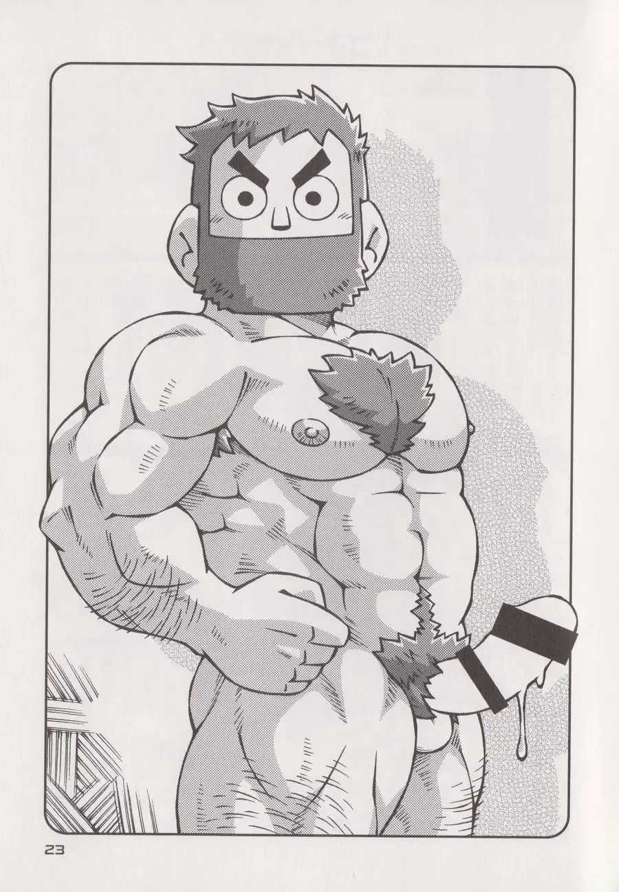 [Noda Gaku] STEPHEN STILLS Joseph no Stephen Kaizou Keikaku Monogatari Fhentai - Page 21