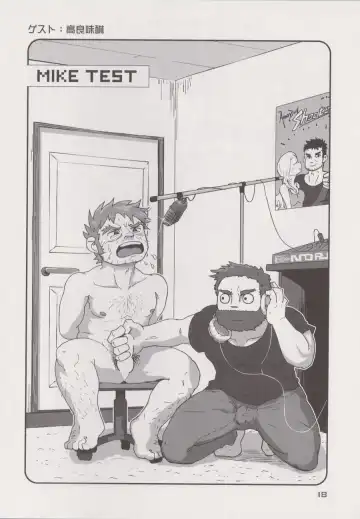 [Noda Gaku] STEPHEN STILLS Joseph no Stephen Kaizou Keikaku Monogatari Fhentai - Page 16