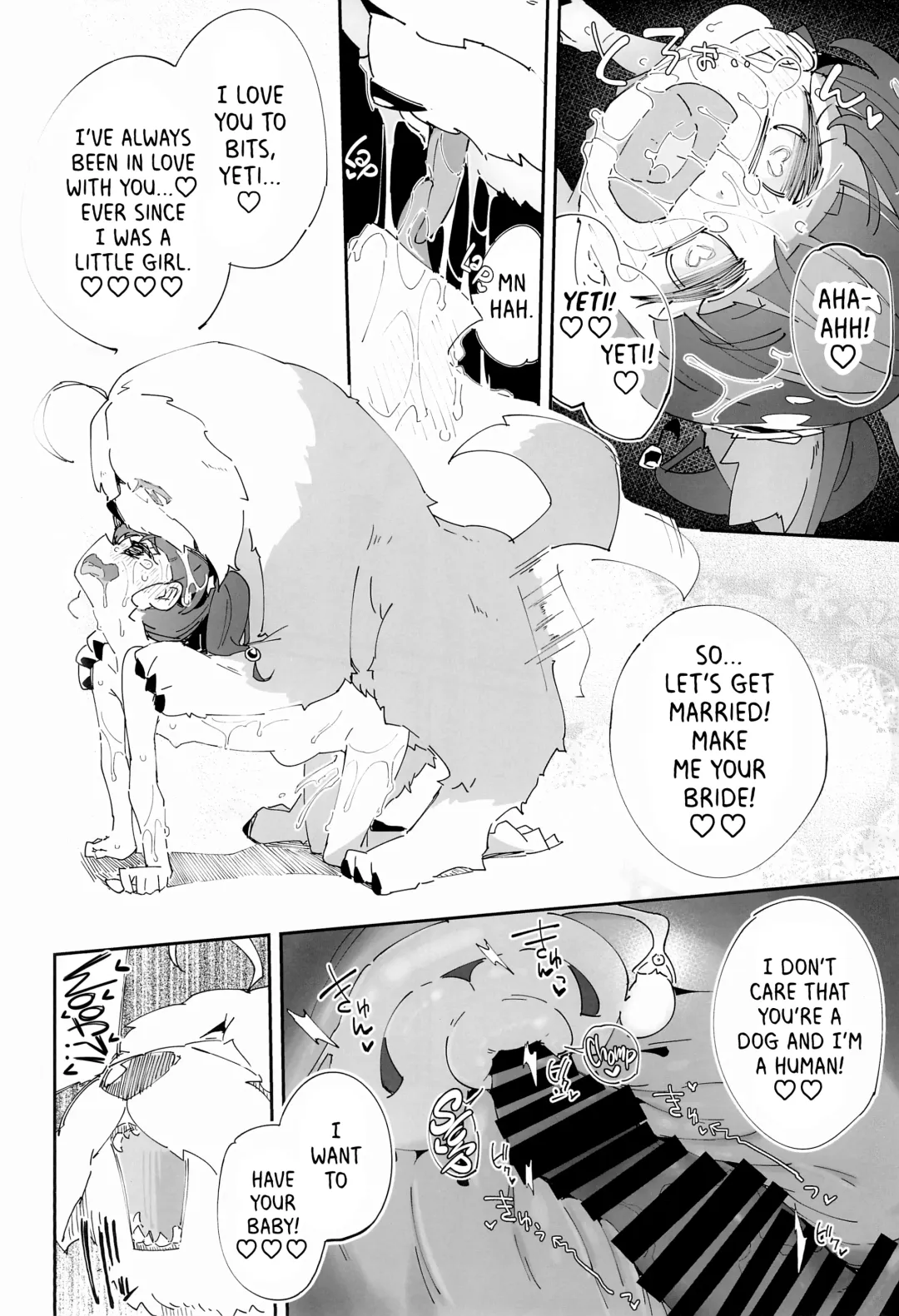 [Ryuutai Niku] Kirayaba Wonderful Fhentai - Page 17