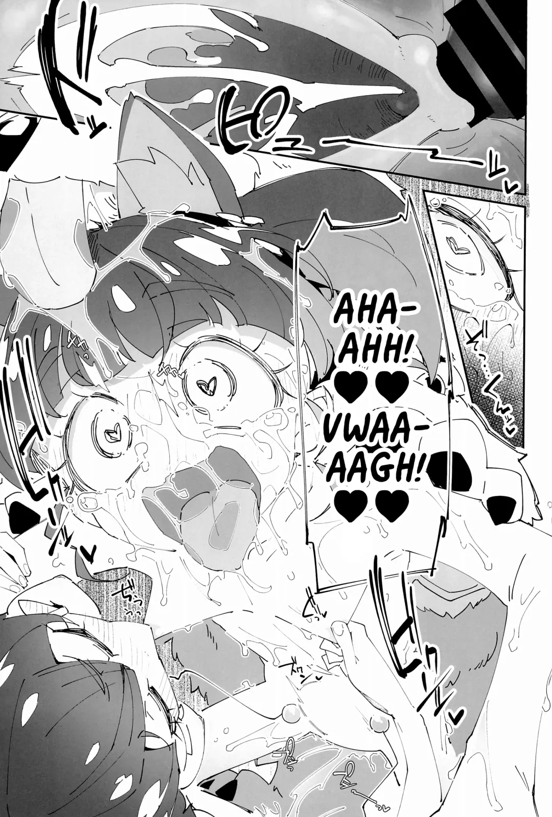 [Ryuutai Niku] Kirayaba Wonderful Fhentai - Page 18