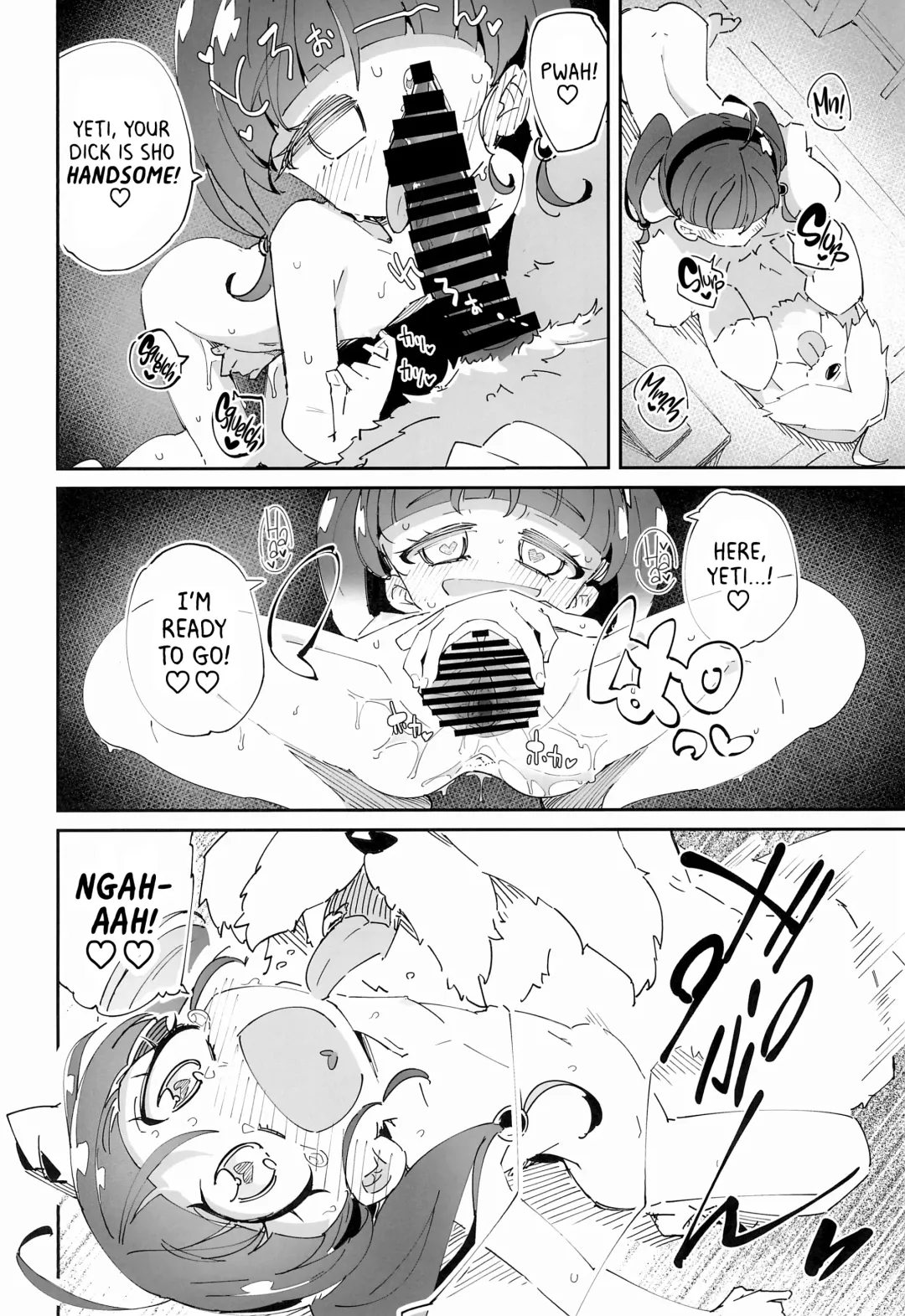 [Ryuutai Niku] Kirayaba Wonderful Fhentai - Page 3