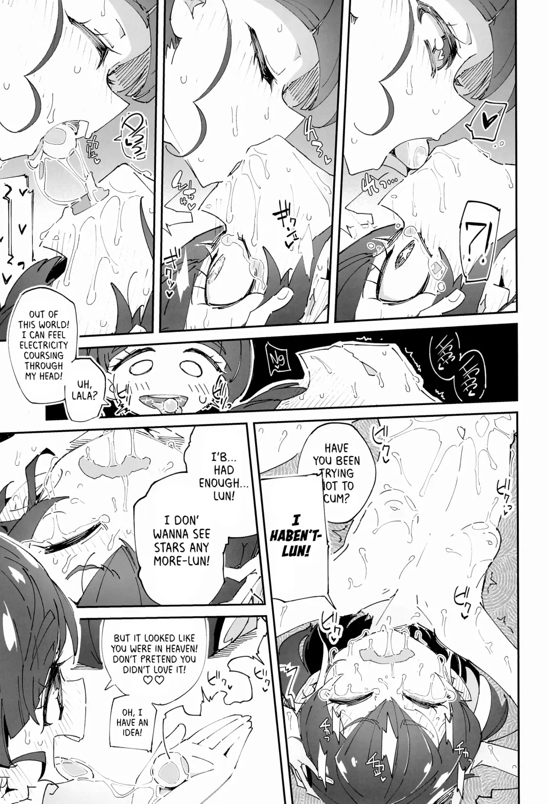 [Ryuutai Niku] Kirayaba Wonderful Fhentai - Page 8