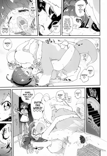 [Ryuutai Niku] Kirayaba Wonderful Fhentai - Page 4