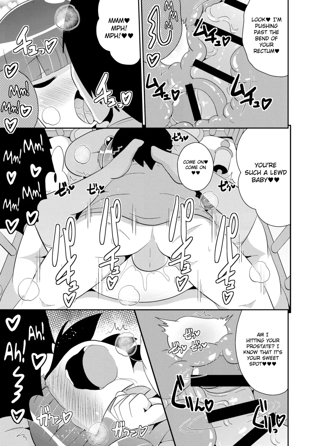 [Chinzurena] Otouto ga Aka-chan ni Nacchatta | My Little Brother Has Turned into a Baby Fhentai - Page 9