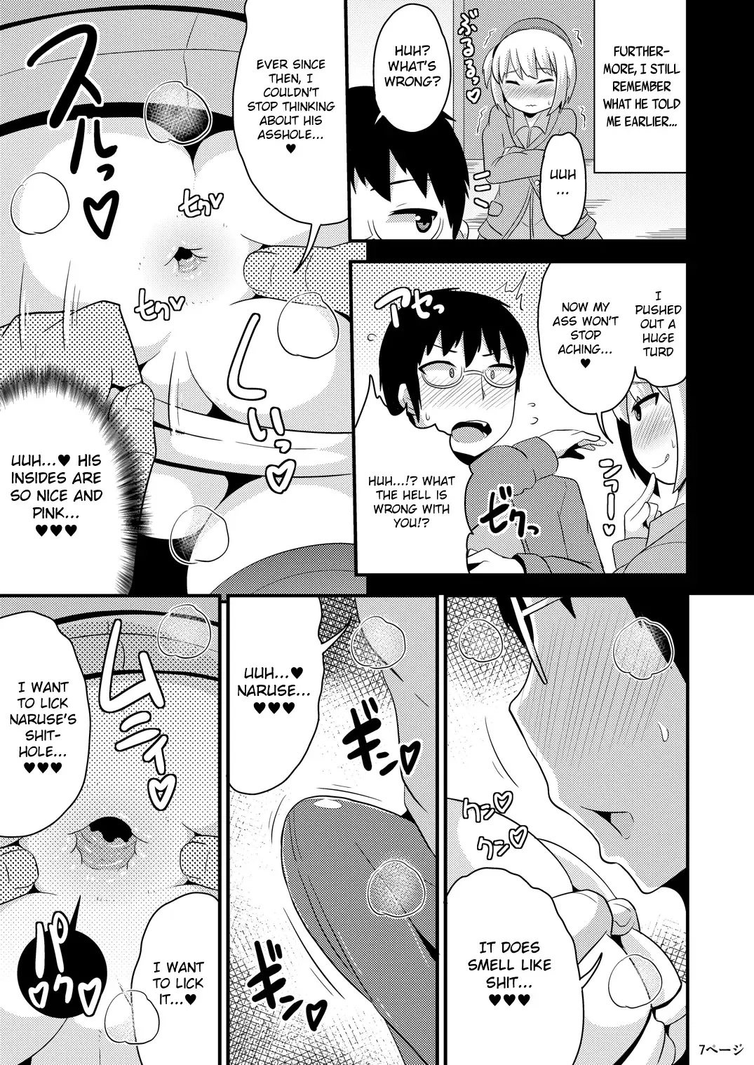 [Chinzurena] Anoko no Unchi no Ana o Neteru Aida ni Homo Suru Hon | I Fucked Trap's Sh*thole While He Was Asleep Fhentai - Page 7