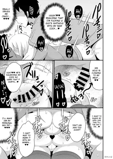 [Chinzurena] Anoko no Unchi no Ana o Neteru Aida ni Homo Suru Hon | I Fucked Trap's Sh*thole While He Was Asleep Fhentai - Page 11