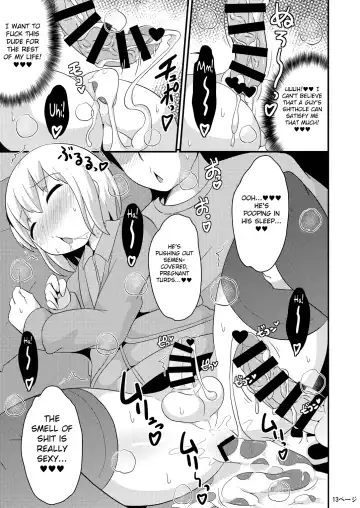[Chinzurena] Anoko no Unchi no Ana o Neteru Aida ni Homo Suru Hon | I Fucked Trap's Sh*thole While He Was Asleep Fhentai - Page 13