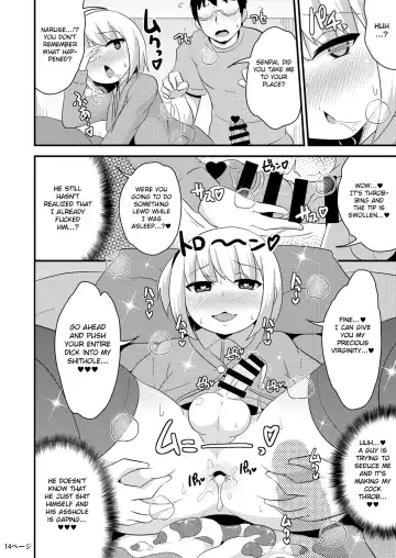 [Chinzurena] Anoko no Unchi no Ana o Neteru Aida ni Homo Suru Hon | I Fucked Trap's Sh*thole While He Was Asleep Fhentai - Page 14