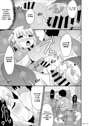 [Chinzurena] Anoko no Unchi no Ana o Neteru Aida ni Homo Suru Hon | I Fucked Trap's Sh*thole While He Was Asleep Fhentai - Page 15