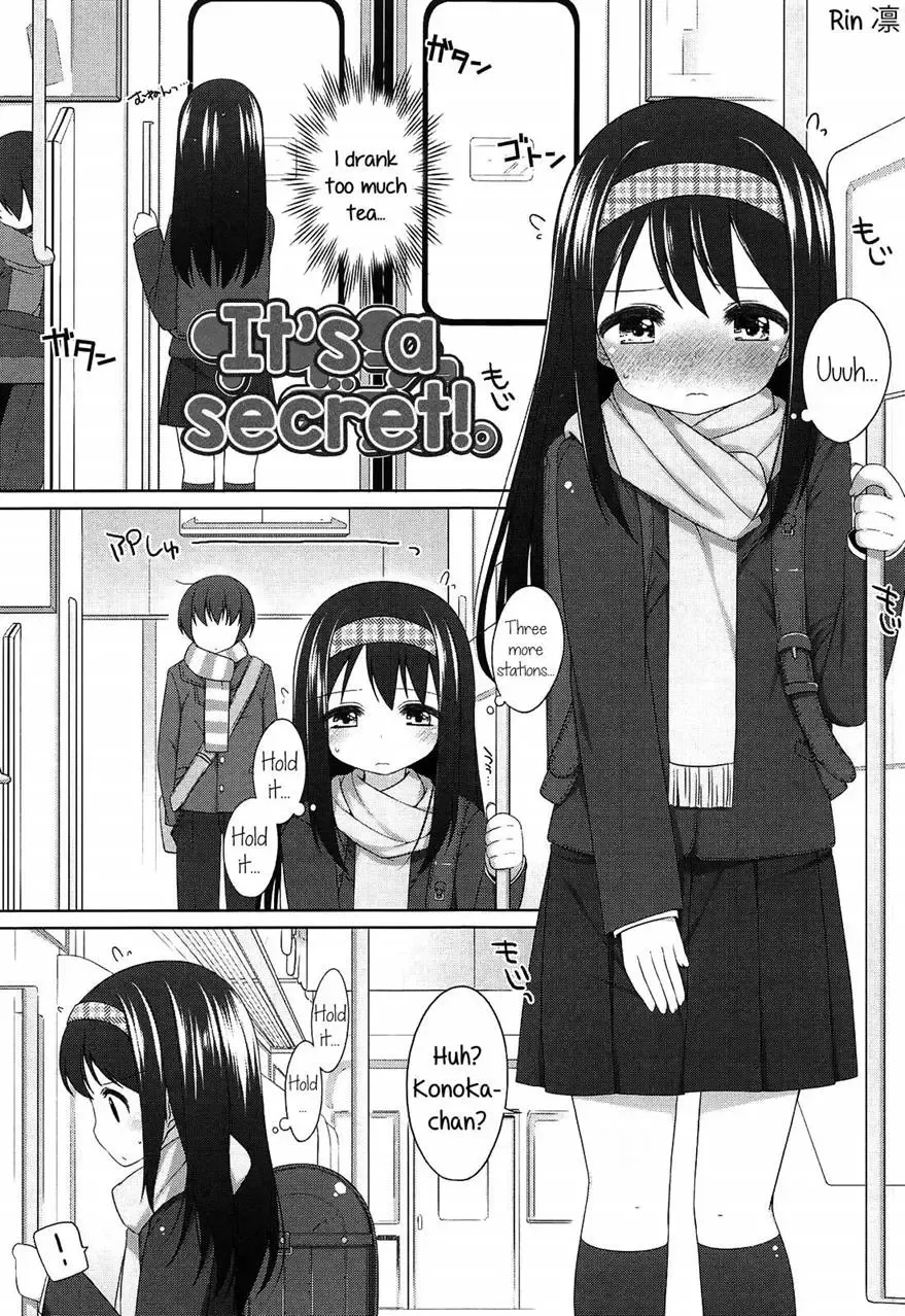 [Shouji Ayumu] It's A Secret! Fhentai - Page 1