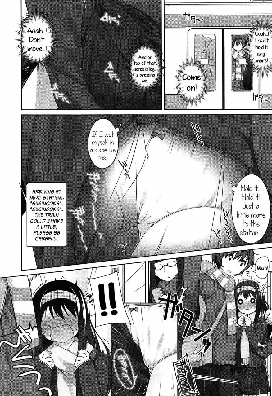 [Shouji Ayumu] It's A Secret! Fhentai - Page 4