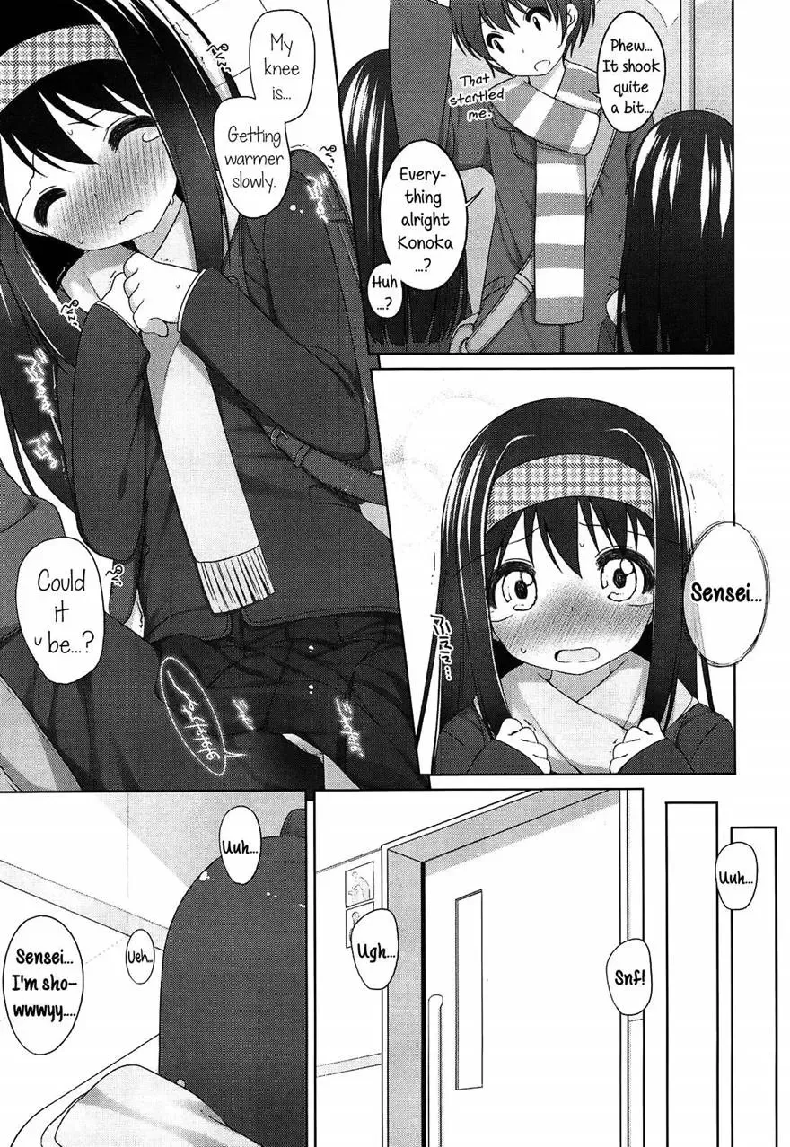 [Shouji Ayumu] It's A Secret! Fhentai - Page 5