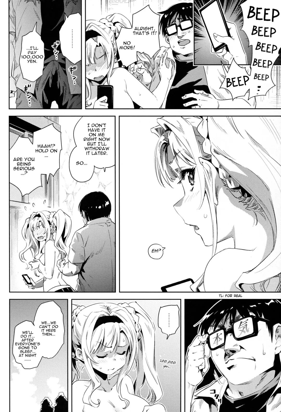 [Nokin] Hisashiburi ni Atta Itoko ga Hobo Zeta datta |  My Cousin That I Haven't Seen in a While Was Pretty Much Like Zeta Fhentai - Page 11