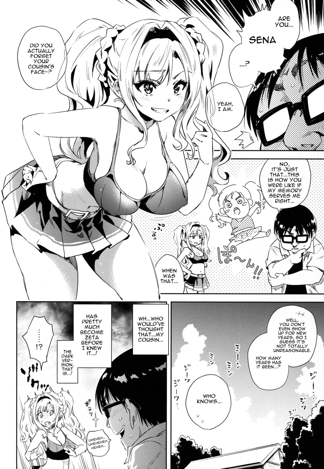 [Nokin] Hisashiburi ni Atta Itoko ga Hobo Zeta datta |  My Cousin That I Haven't Seen in a While Was Pretty Much Like Zeta Fhentai - Page 5