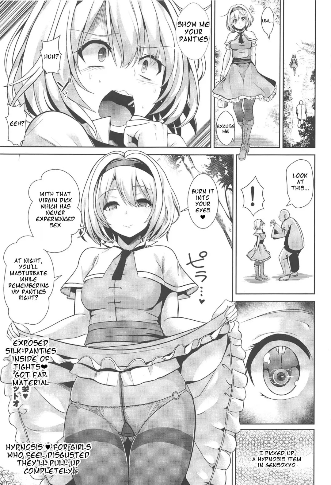 [Haitokukan] Kimogaru Shoujo ni Saimin Takushiage Moropan-bon Ch.1-2 Fhentai - Page 1