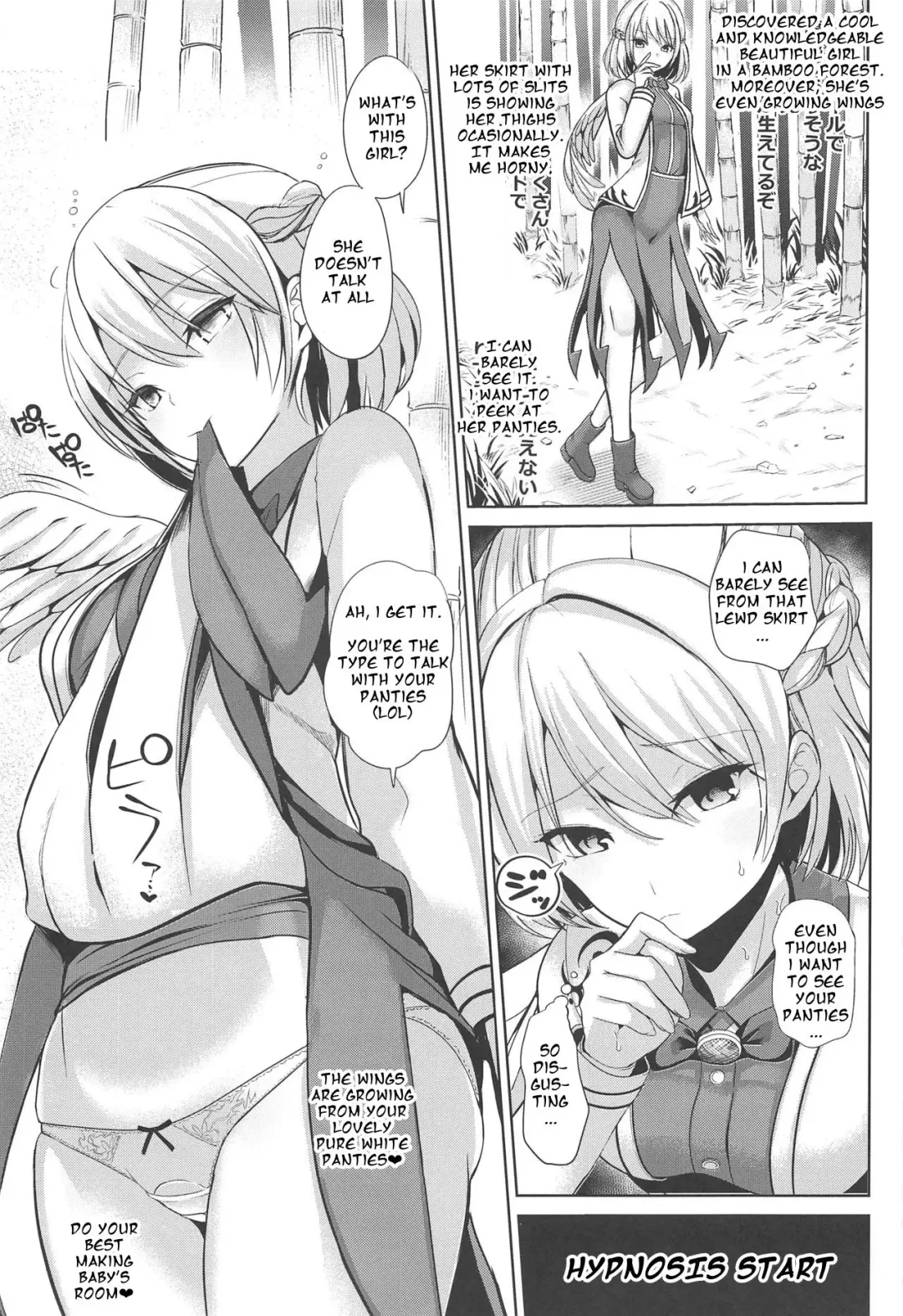 [Haitokukan] Kimogaru Shoujo ni Saimin Takushiage Moropan-bon Ch.1-2 Fhentai - Page 11
