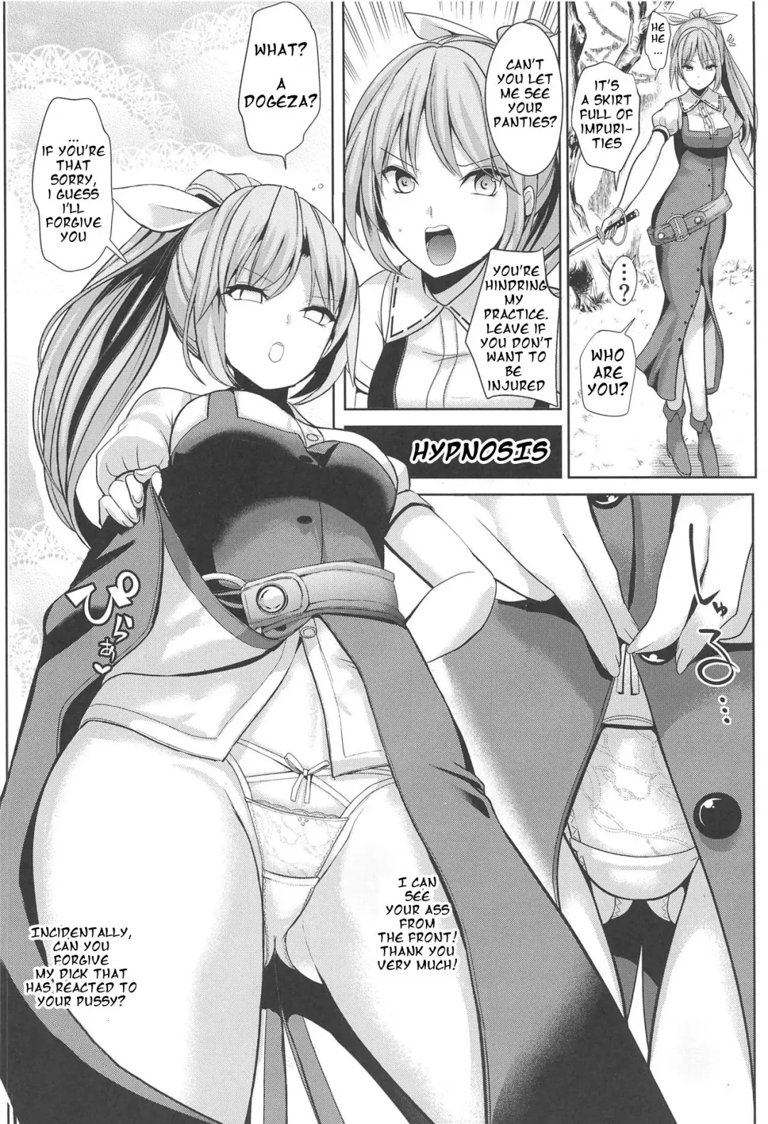 [Haitokukan] Kimogaru Shoujo ni Saimin Takushiage Moropan-bon Ch.1-2 Fhentai - Page 12