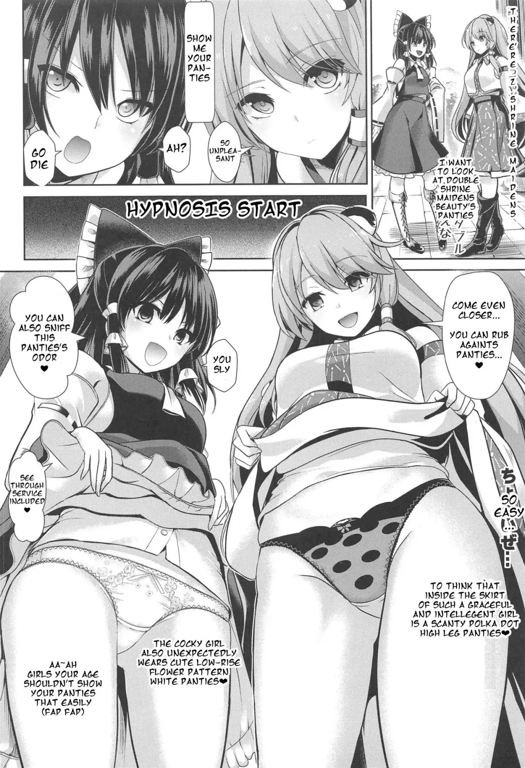 [Haitokukan] Kimogaru Shoujo ni Saimin Takushiage Moropan-bon Ch.1-2 Fhentai - Page 2