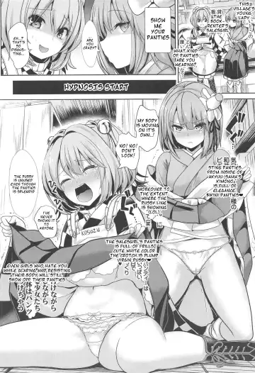 [Haitokukan] Kimogaru Shoujo ni Saimin Takushiage Moropan-bon Ch.1-2 Fhentai - Page 4