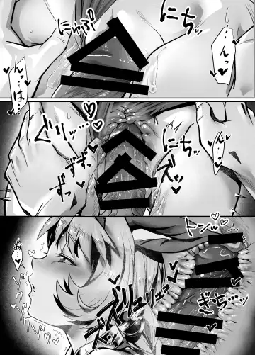 [Mori Sinrisk] Juttenshuu no Esser-san wa Kotowaranai. Fhentai - Page 13