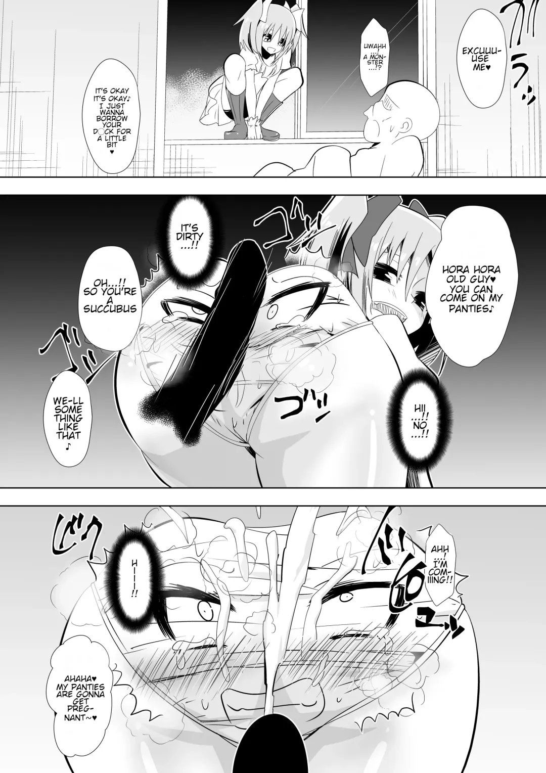 [Dining] Opantsu Choubatsu Sareru Onna Kishi Fhentai - Page 15