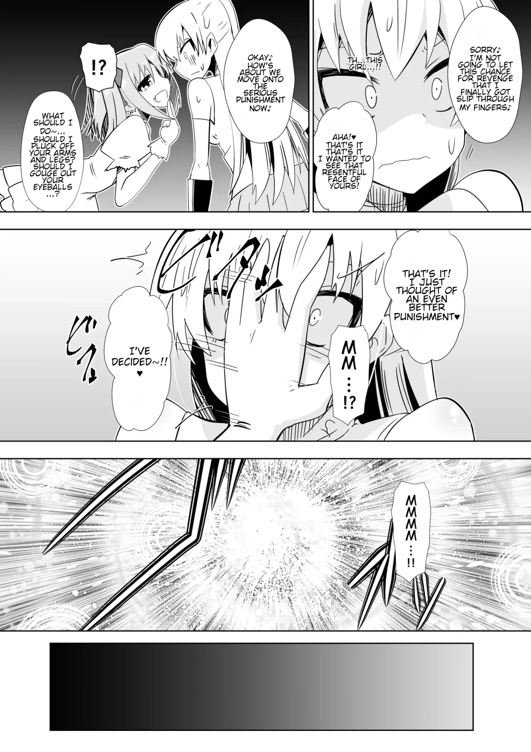 [Dining] Opantsu Choubatsu Sareru Onna Kishi Fhentai - Page 8