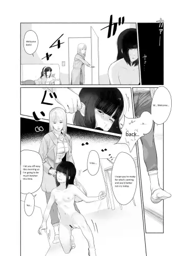 [Manji Yamada] Keishi Ijime Fhentai - Page 3