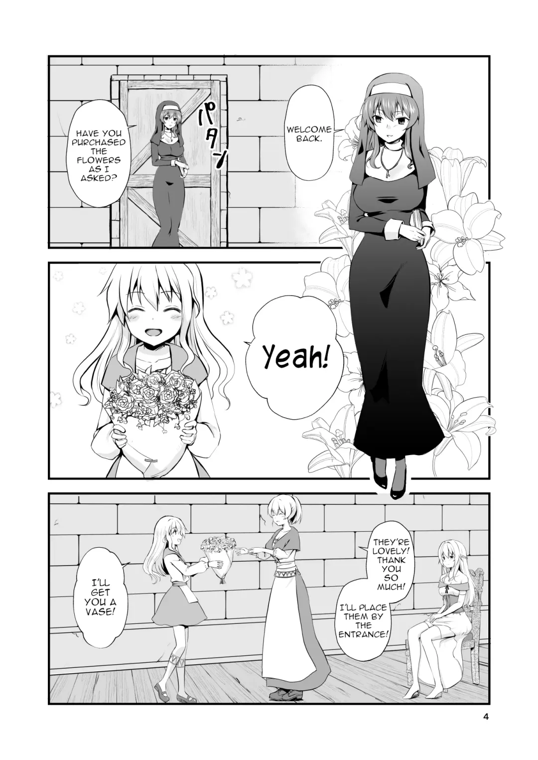Owari no Shiki -Okasare, Korosare, Hakai Sareru Musumetachi- Fhentai - Page 3