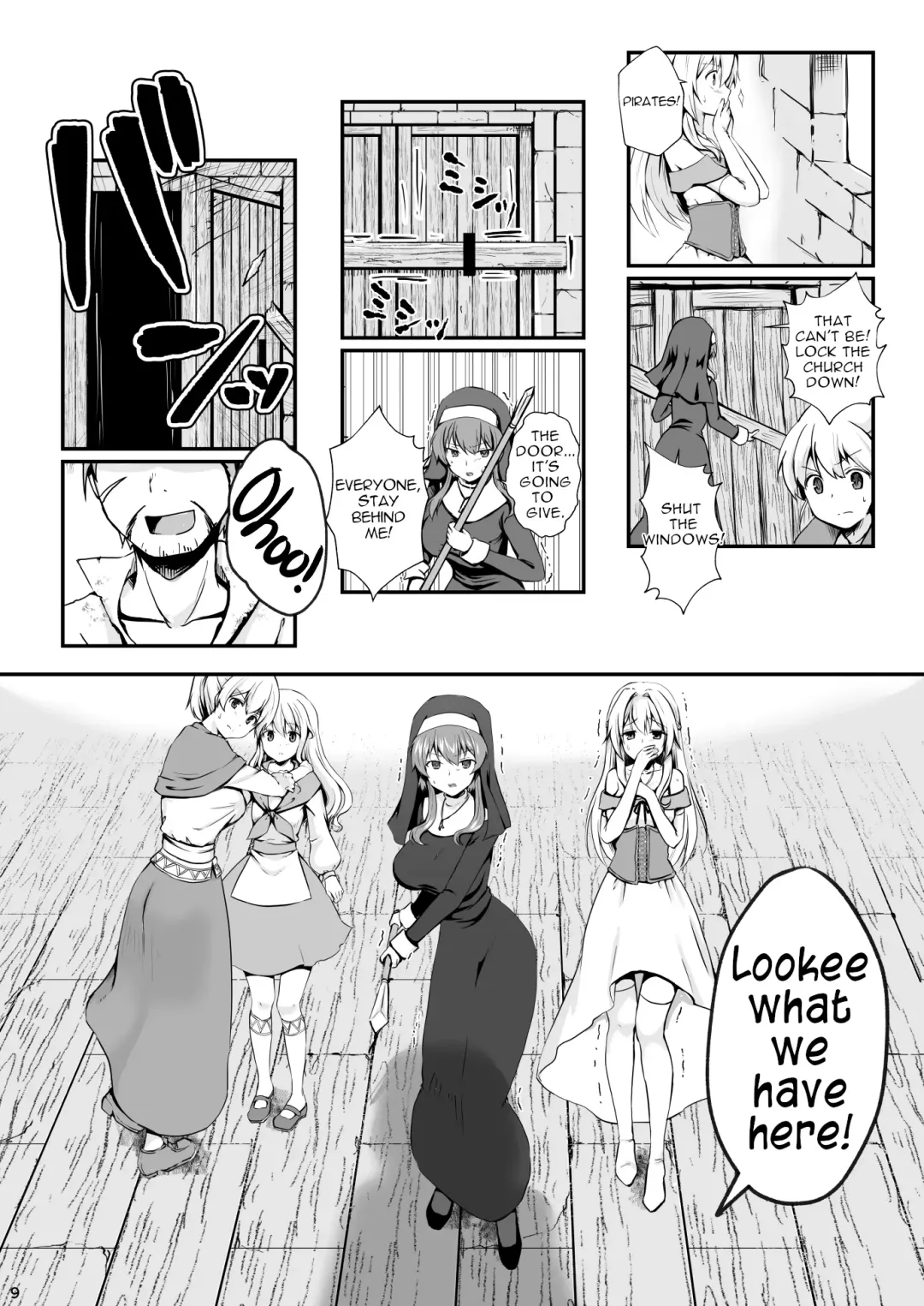 Owari no Shiki -Okasare, Korosare, Hakai Sareru Musumetachi- Fhentai - Page 8