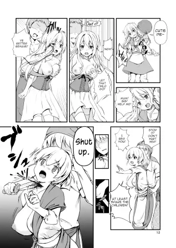 Owari no Shiki -Okasare, Korosare, Hakai Sareru Musumetachi- Fhentai - Page 11