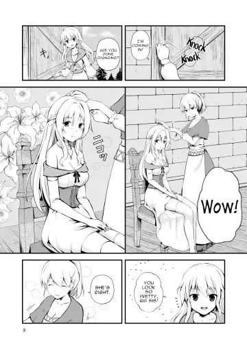 Owari no Shiki -Okasare, Korosare, Hakai Sareru Musumetachi- Fhentai - Page 2