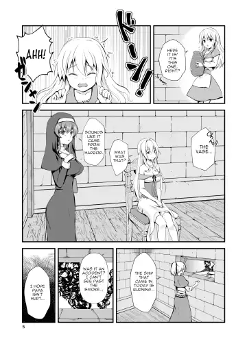 Owari no Shiki -Okasare, Korosare, Hakai Sareru Musumetachi- Fhentai - Page 4
