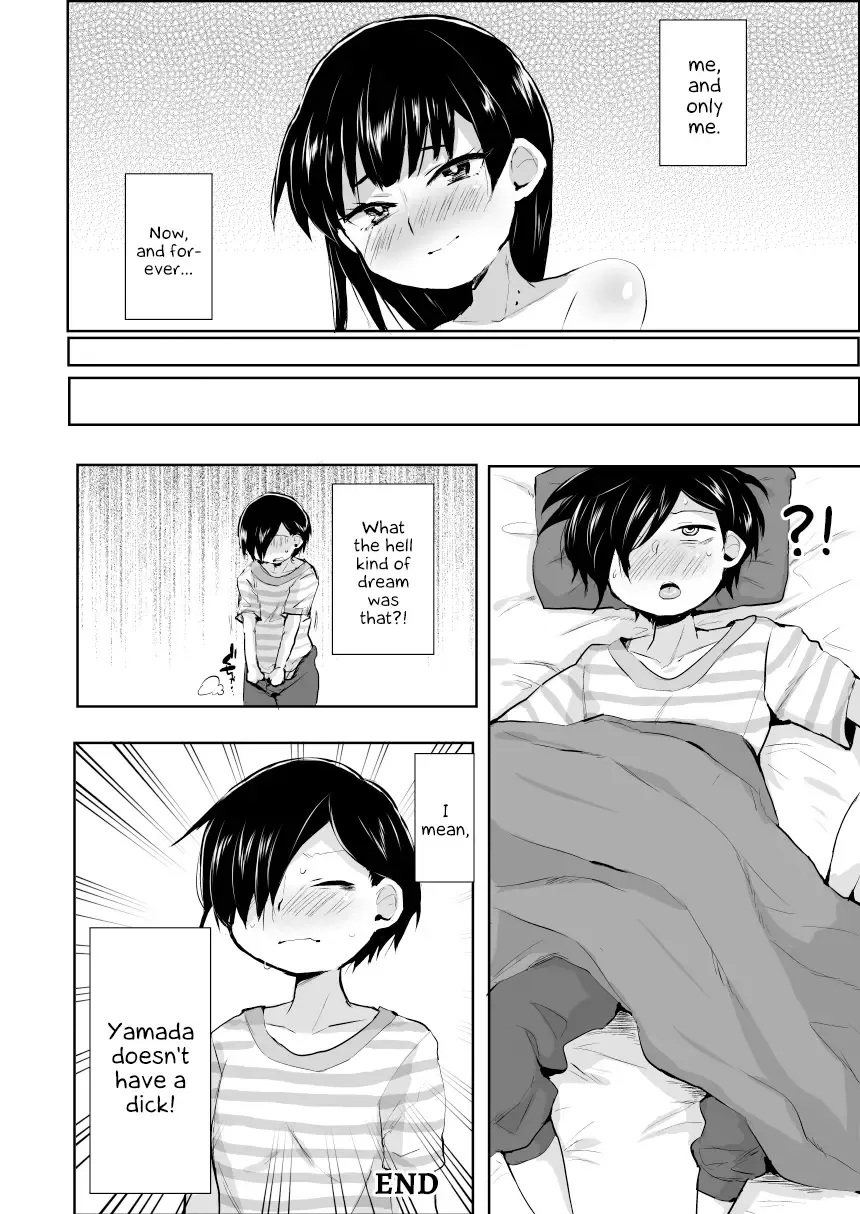 [Takashi] Yamada ga Futanari dattara Yabai darou na Fhentai - Page 15