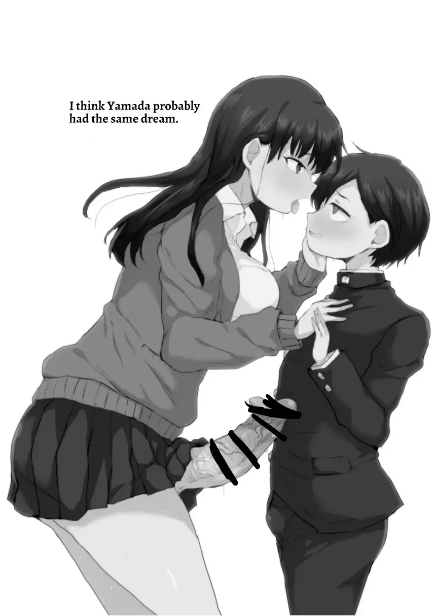 [Takashi] Yamada ga Futanari dattara Yabai darou na Fhentai - Page 16