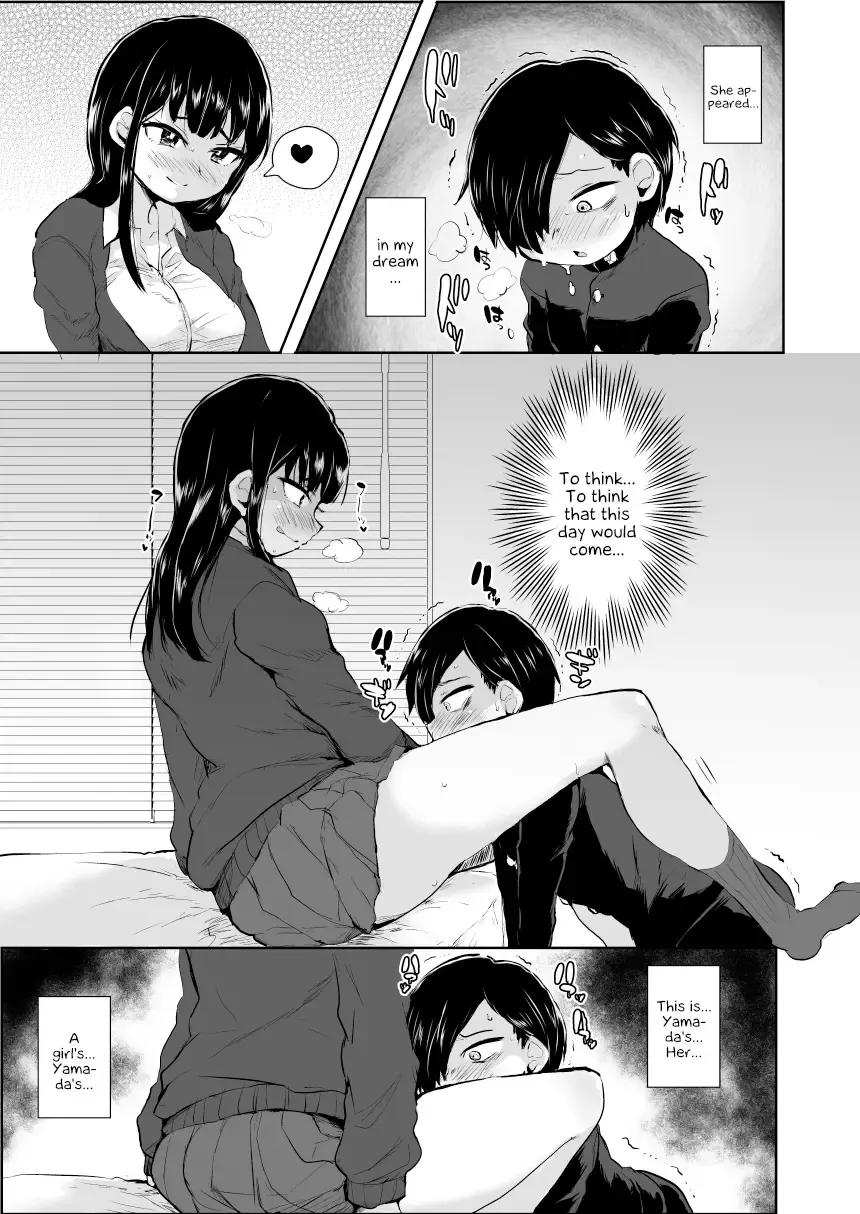 [Takashi] Yamada ga Futanari dattara Yabai darou na Fhentai - Page 2