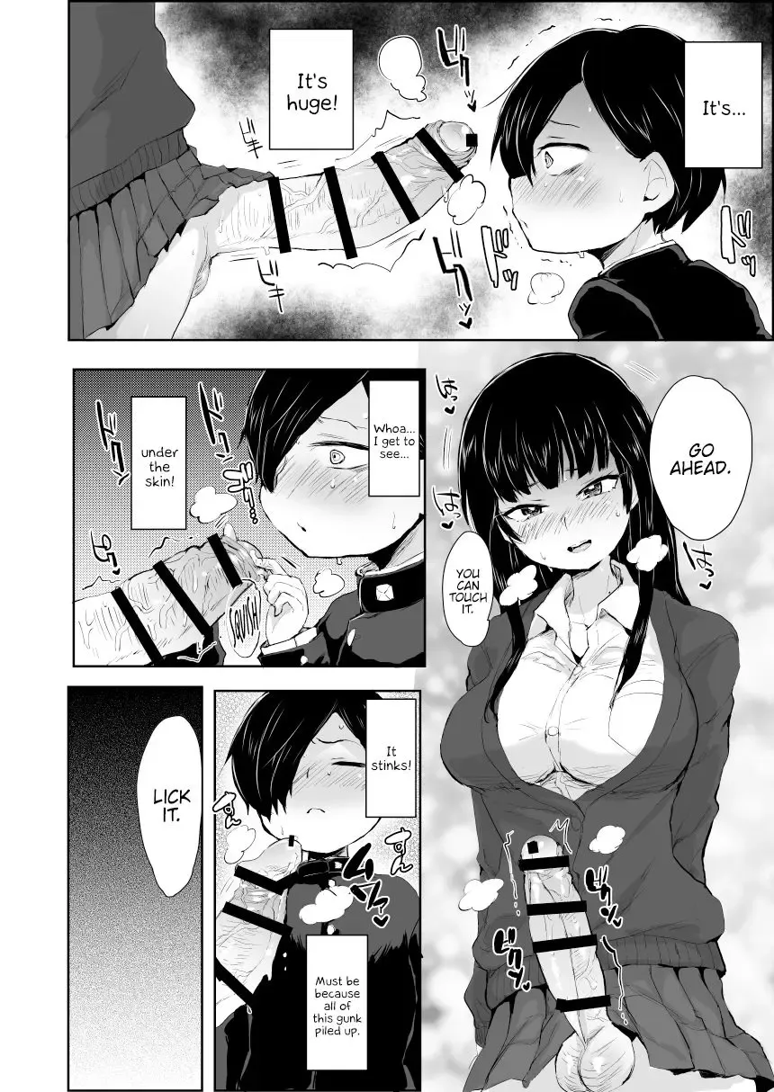 [Takashi] Yamada ga Futanari dattara Yabai darou na Fhentai - Page 3