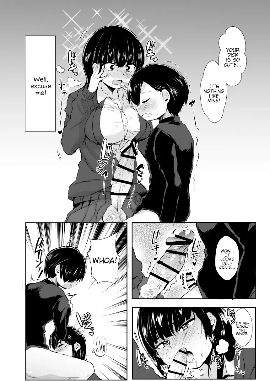 [Takashi] Yamada ga Futanari dattara Yabai darou na Fhentai - Page 7