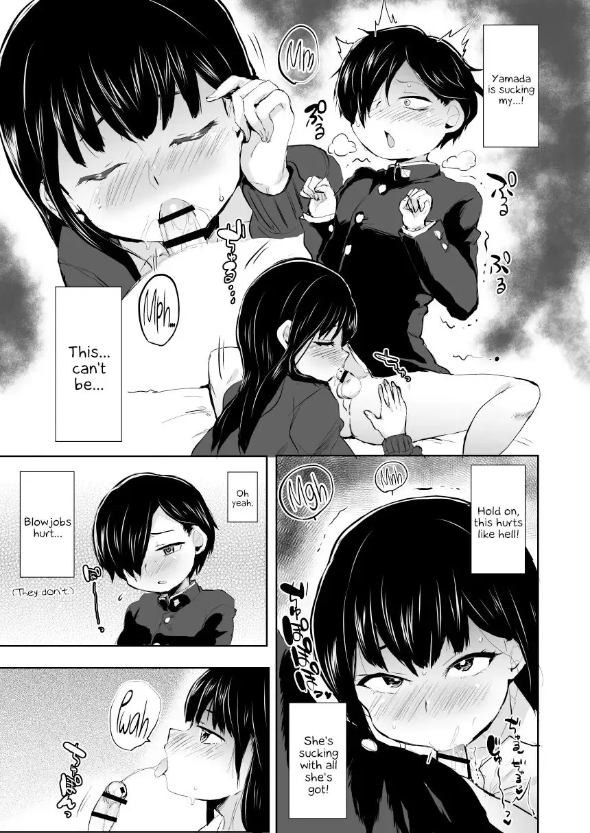 [Takashi] Yamada ga Futanari dattara Yabai darou na Fhentai - Page 8