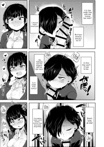 [Takashi] Yamada ga Futanari dattara Yabai darou na Fhentai - Page 4