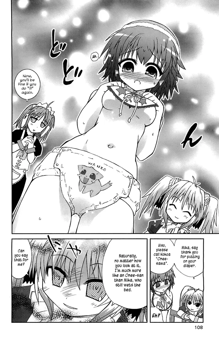 [Suihei Kiki] Mika ni Harassment - A Child's World Fhentai - Page 33