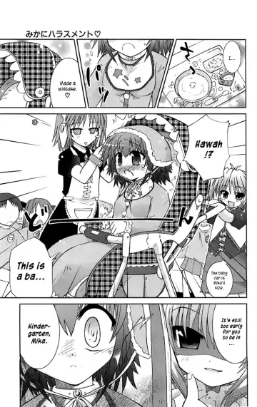 [Suihei Kiki] Mika ni Harassment - A Child's World Fhentai - Page 24