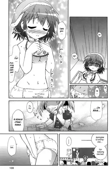 [Suihei Kiki] Mika ni Harassment - A Child's World Fhentai - Page 34
