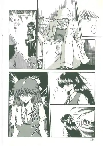 [Horikawa Gorou] Reizoku Keiyakusho Fhentai - Page 132