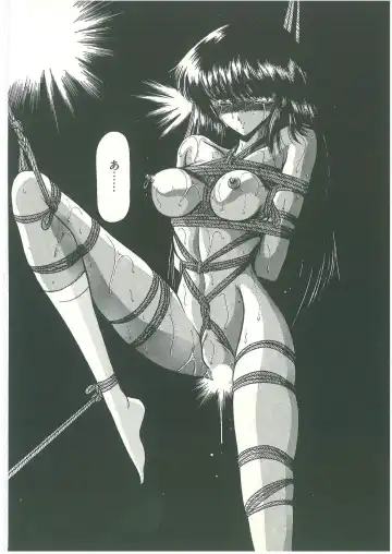 [Horikawa Gorou] Reizoku Keiyakusho Fhentai - Page 22