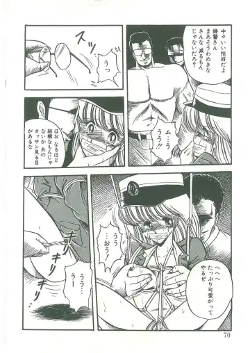 [Horikawa Gorou] Reizoku Keiyakusho Fhentai - Page 68