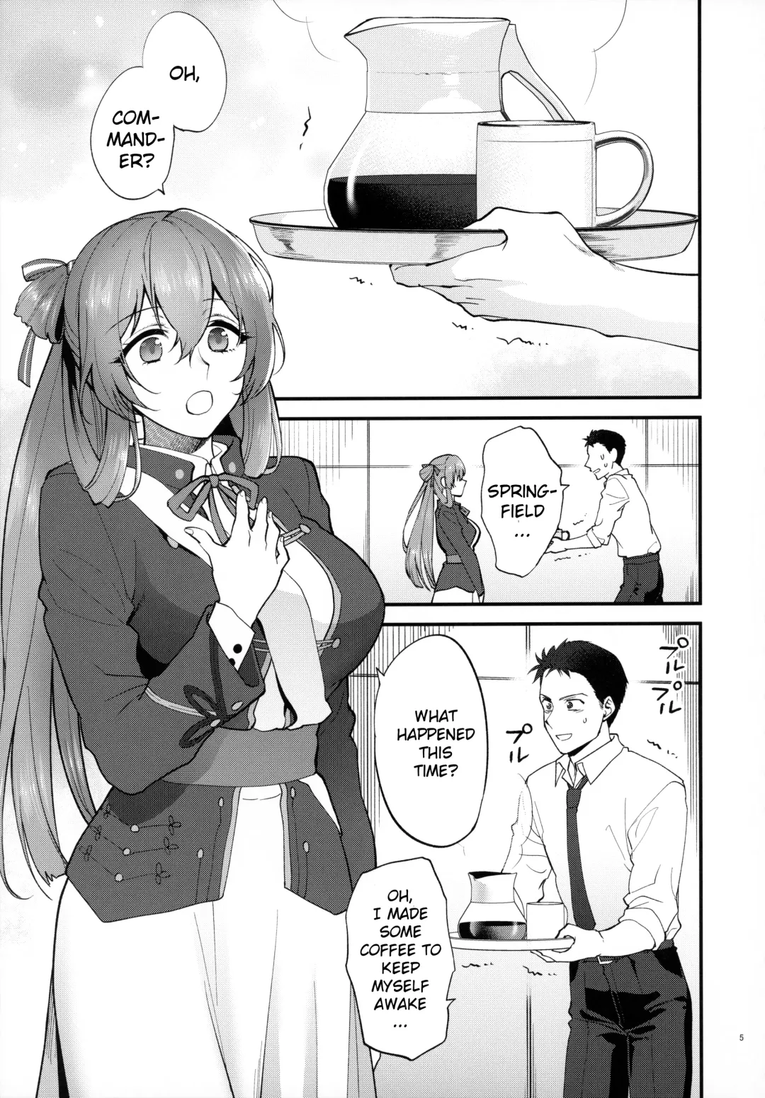 [Syoukaki] Shower Room Fhentai - Page 4