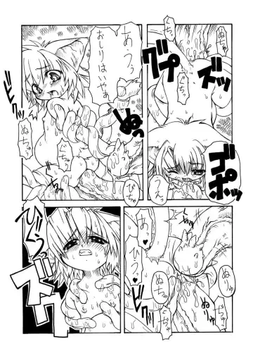 [Malsuke] Punipuni Kakuchou Kurabu Fhentai - Page 21