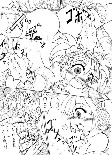 [Malsuke] Suki Desu Gokubuto 6 Fhentai - Page 28