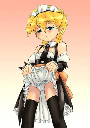 [Gozen] Watashi no danna-sama Fhentai - Page 2